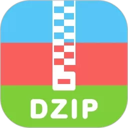 解压专家手机版免费下载 v3.3.1 安卓版