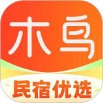 木鸟民宿app安卓版下载安装 v9.0.8 最新版