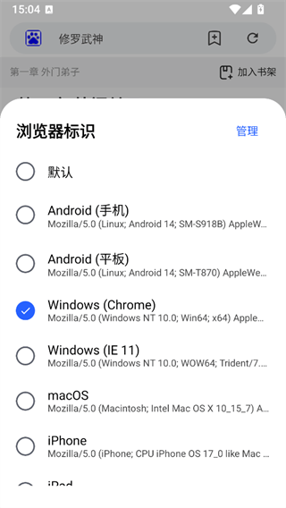 使用方法3