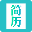 简历模板app v3.4.5安卓版