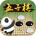 五子棋双人联机手机版 v1.1.7官方版
