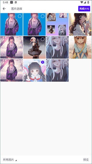 一寸证件照相机app v1.1.5安卓版