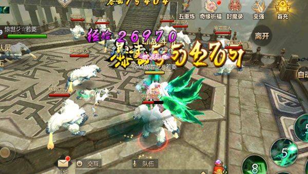 蜀门手游国服最新版 v2.95安卓版