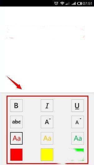 microsoft office手机版 v16.0.20604.20012安卓版