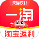 一淘app最新版 v10.7.4安卓版