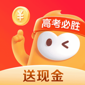 悟空浏览器赚钱版下载正版安装 v18.8.0 安卓版