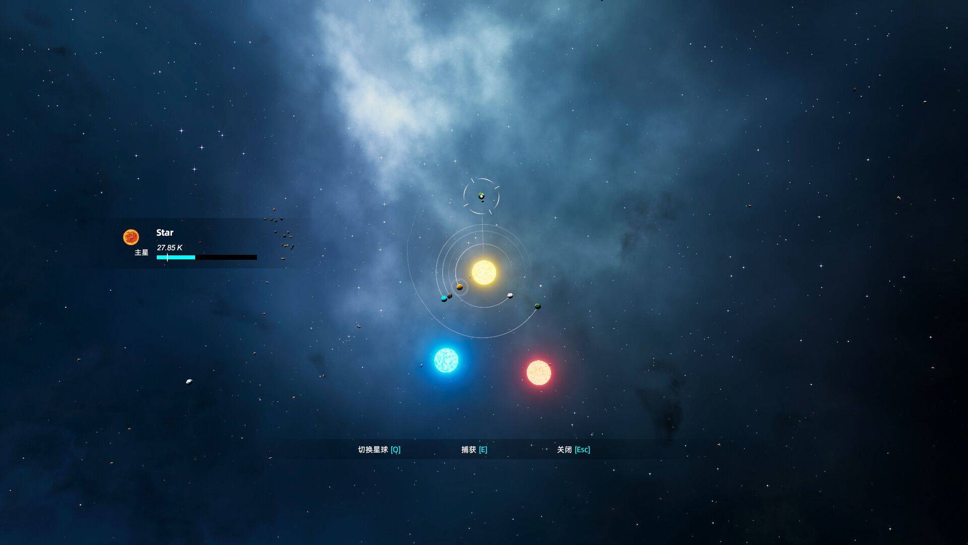 流浪星球手机版 v1.0安卓版