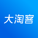 大淘客联盟手机app v4.0.43安卓版