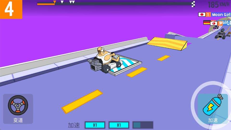 warpedkartracers国际服 v1.3.7安卓版