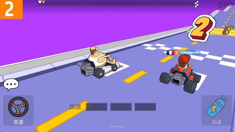 warpedkartracers国际服 v1.3.7安卓版