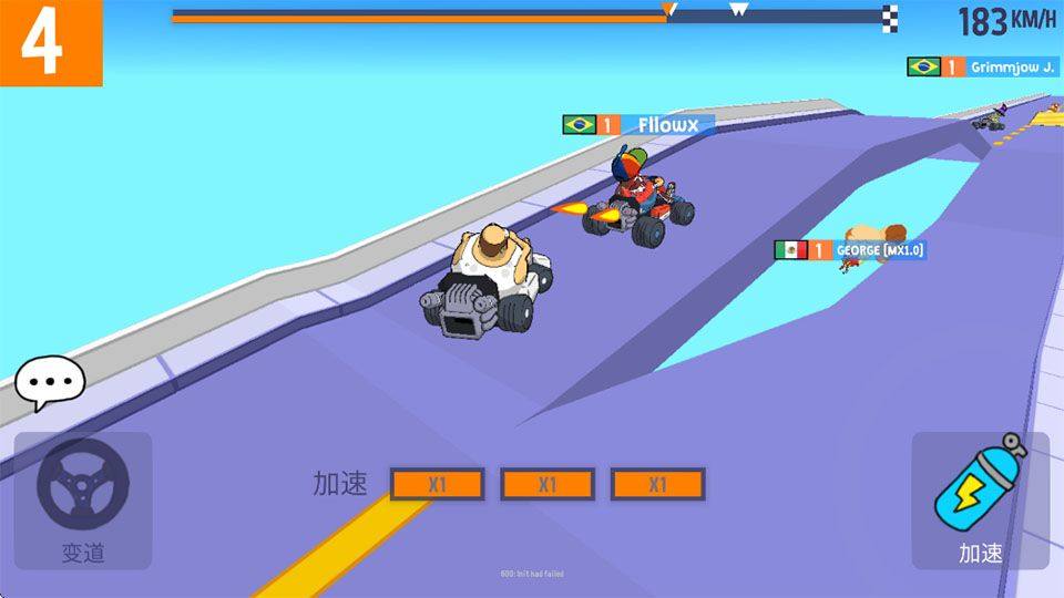 warpedkartracers国际服 v1.3.7安卓版