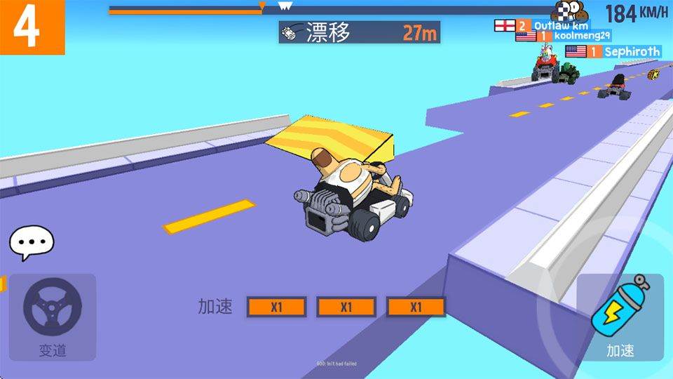 warpedkartracers国际服 v1.3.7安卓版