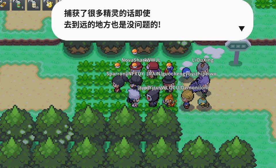 pokemmo手机版 v32920安卓版