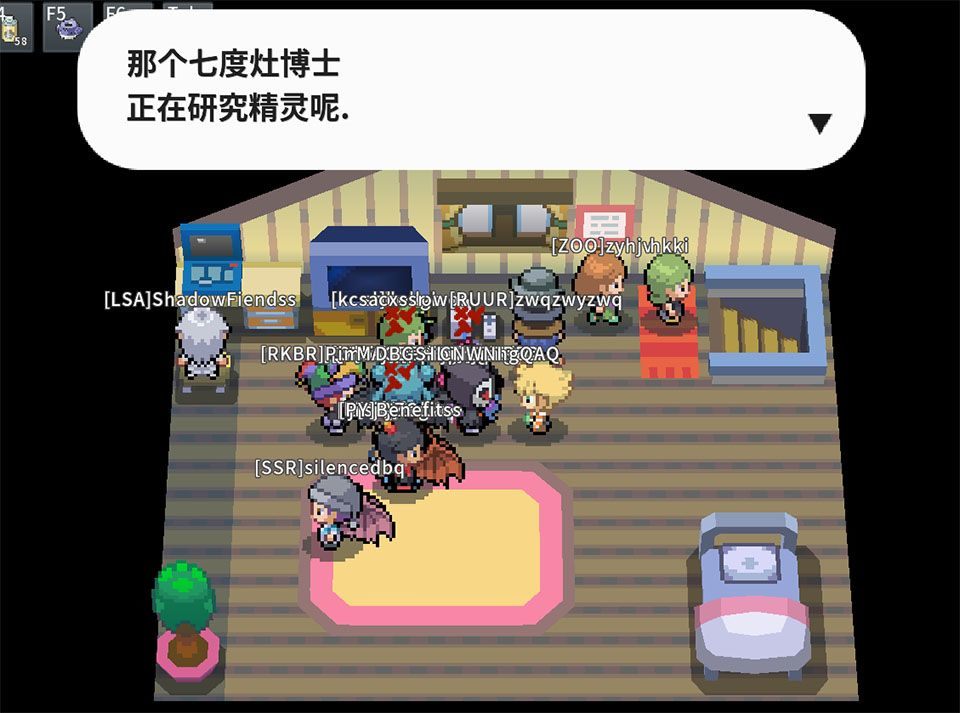 pokemmo手机版 v32920安卓版
