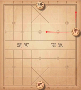 象棋高手最新版本 v1.4.2安卓版