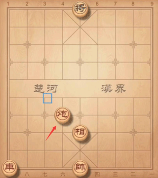 象棋高手最新版本 v1.4.2安卓版