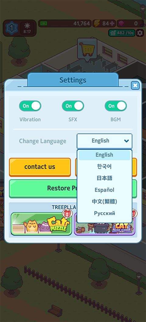 办公室猫咪游戏 v1.0.83安卓版