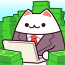 办公室猫咪游戏 v1.0.83安卓版