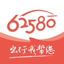 62580司机端 v3.3.7安卓版