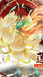 元素穿梭下载 正式版