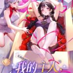 命运圣契手游下载 官网版