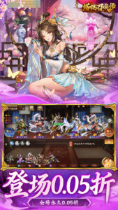 塔防召唤师手游 官方版下载
