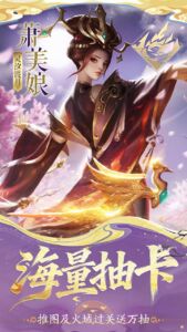 小浣熊神兵列传 免费下载