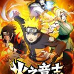 幻灵格斗 官网下载