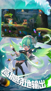 弹弹奇妙冒险下载 最新版本