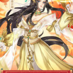 新凡人修仙传下载 正式版