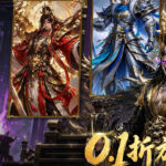 无畏三国下载 最新版