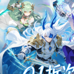 梦幻剑轨迹下载 高清版