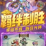 猫狩纪 免费下载