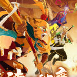 神仙道3下载 最新版
