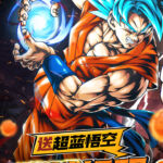 耀世格斗 免费下载