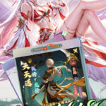 英雄神殿下载 高清版