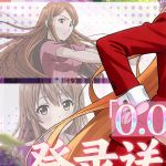 镜界下载 最新版