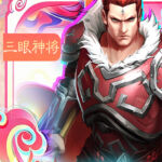 龙神八部之西行纪下载 最新版本